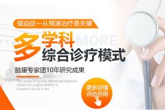 强迫症的表现和症状有哪些?